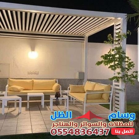 برجوله حديد بحي الثغر بجدة : الأناقة والمتانة في التصميم الخارجي